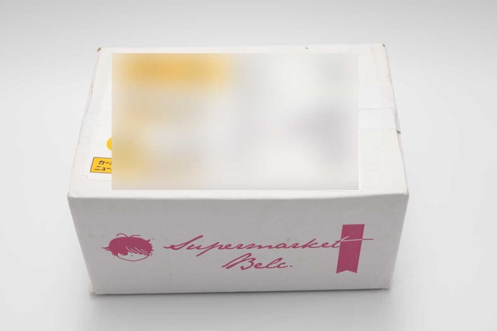 宅急便で届いた2025年2月末権利のベルク（9974）の優待商品