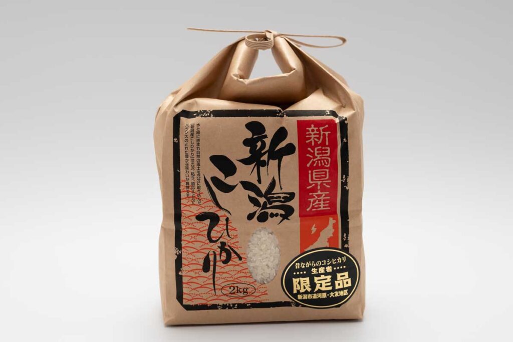 届いた新潟こしひかり2kg（前川）