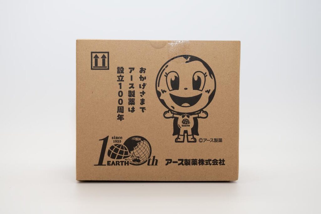 2025年2月末権利分のアース製薬優待商品の外箱