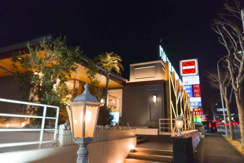 イタリアン リゾート ペルティカ 港北ニュータウン店の外観 リゾート感があります!